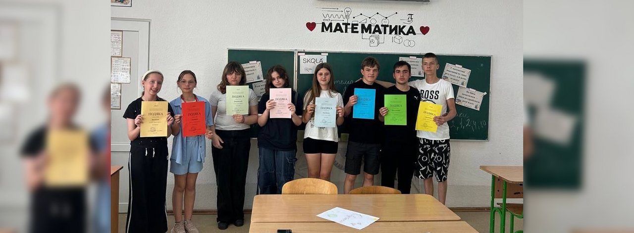 Picture of the News article SKOLA+ Concludes Another Successful School Year