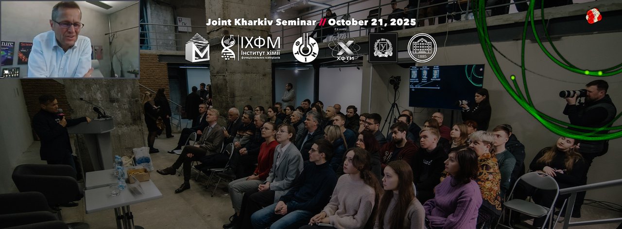 Picture of the News article Be Strong Like Ukraine! Be Brave Like Kharkiv!